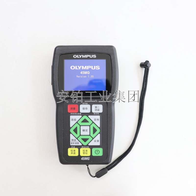 奥林巴斯27MG超声波测厚仪45MG/38DL/8600穿透涂层测量塑料高精度