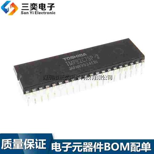 原装正品 TMP82C79P-2 可编程键盘/显示器接口芯片IC DIP-40 直插