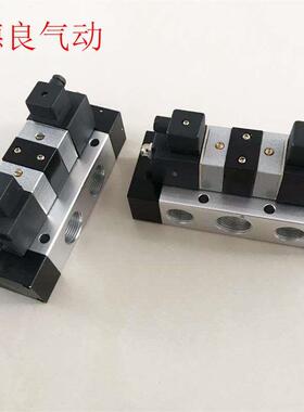 Q35D2C-L20三位五通电磁阀Q35D2C-L25肇庆方大型气动换向阀电控阀