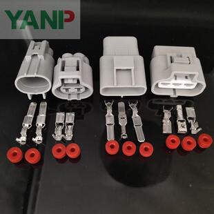 4.8防水接插件3P 汽车风扇插头 控制器电机连接器3孔 DJ7031Y-4.8