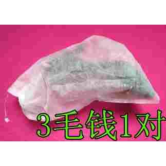 鞋子包装袋 一次性袋收纳包 23*34cm抽绳袋 白色无纺布包装袋