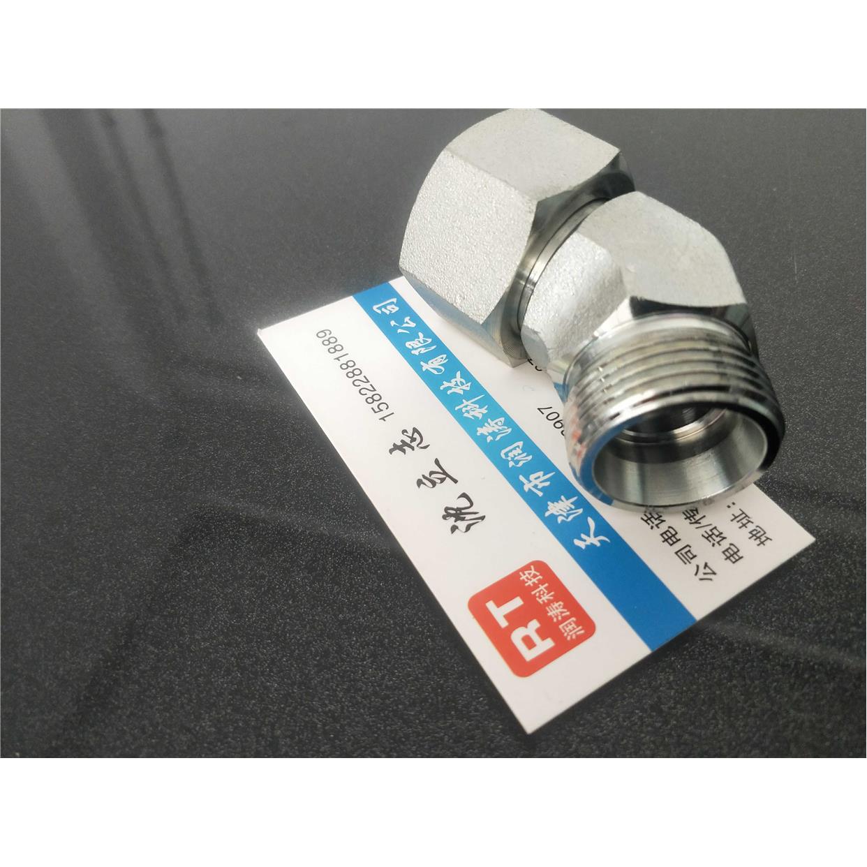 伊顿永华标准2C4-RN2D4内外活螺母24度锥45度过渡液压油管接头