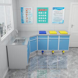 医院处置室地吊治疗柜诊所用配药操作调剂台洗手医废暂存垃圾边柜