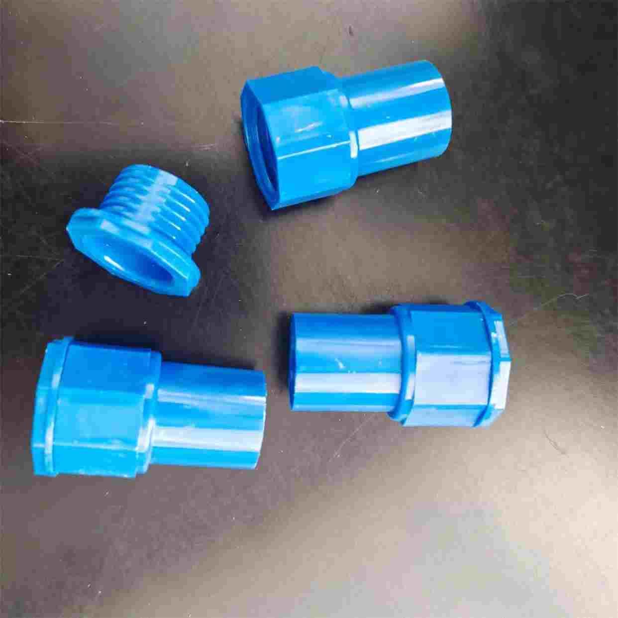 家用PVCU 内牙直接 鱼缸水泵 内螺纹接头 给水管牙 接 蓝 白 灰色