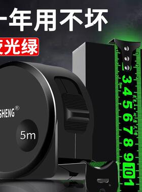 钢卷尺5米尺子家用加厚加硬3米盒尺小卷尺拉量尺10米圈尺防水正品