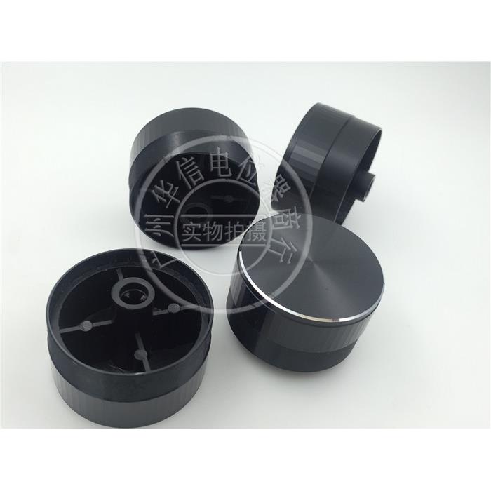 铝合金旋钮帽 半轴电位器帽 GK-40D  宽40MM高27.5MM D孔