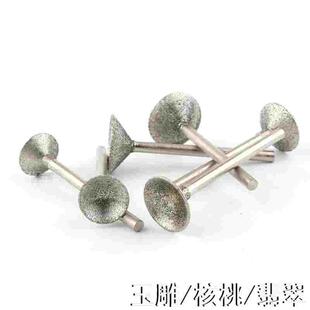 德国进口光珠器磨珠子修圆玉雕抛光半圆手串圆形桃核打磨工具制作