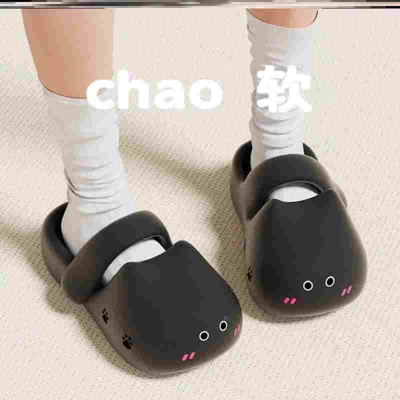 女式包头外穿拖鞋猫咪洞洞鞋夏季大眼睛拖鞋踩屎感可爱沙滩厚底,3C数码配件,USB多功能数码宝,淘宝优惠券,粉丝福利购,淘宝优惠卷