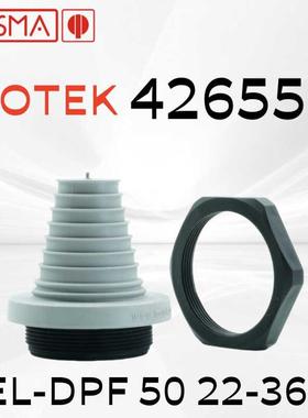 原装进口ICOTEK易科智联电缆引入系统42655KEL-DPF 50 22-36GY