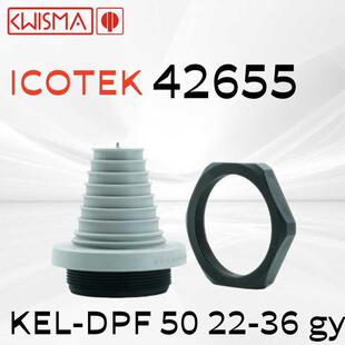 原装进口ICOTEK易科智联电缆引入系统42655KEL-DPF 50 22-36GY