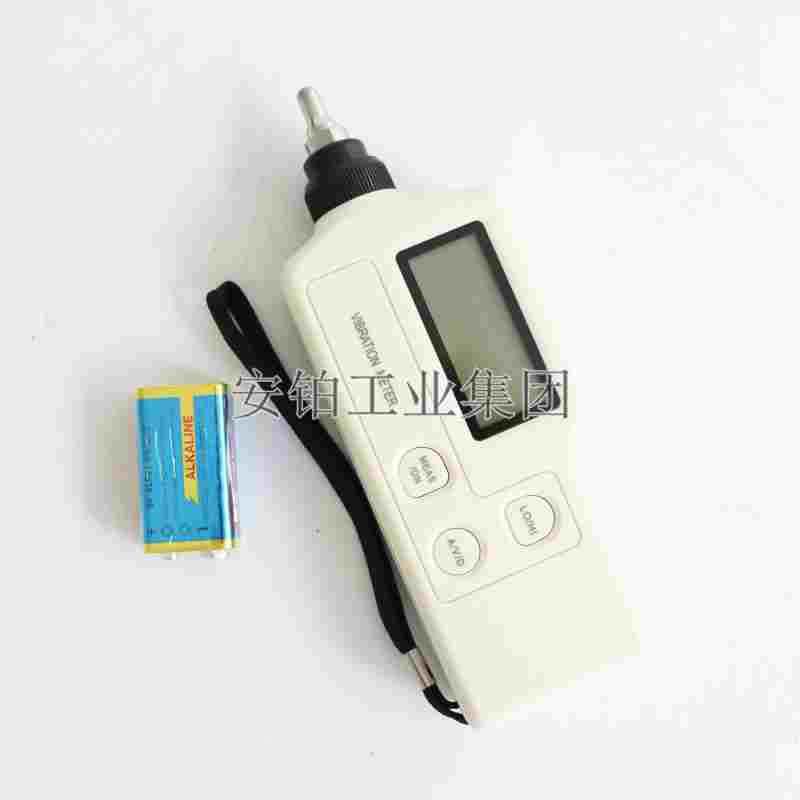 中诺经济型测振仪BSZ608/BSZ608C/BSZ608-H一体式轴承马达频率计