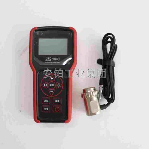 安铂超声波智能型球墨铸铁测厚仪ACEPOM-VX球化率检测仪声速仪