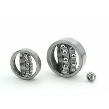 调心球轴承1200 1201 1202 1203 1204 轴承1205 1206 1207 1208K