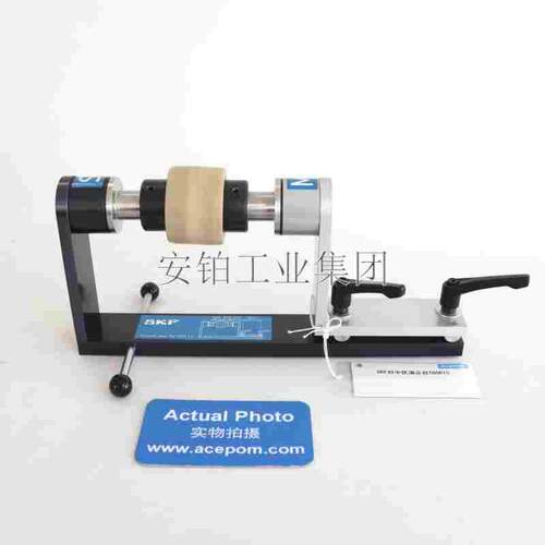 SKF无线激光对中仪演示台TDSR10/TMDR2轴对中TKSA演示台对中正品