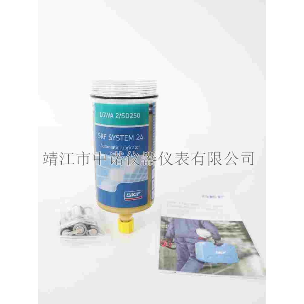 SKF  TLSD加注组件注油器润滑器补充装LGWA2/SD125 LGWA2/SD250