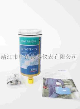 SKF  TLSD加注组件注油器润滑器补充装LGWA2/SD125 LGWA2/SD250