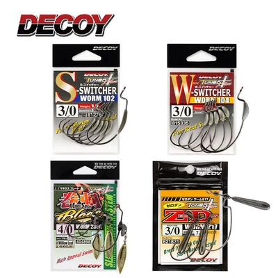 DECOY胜一WORM-102/104/230G/217配重带铅曲柄钩软虫防挂底鱼钩