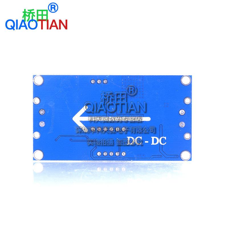 LM2596 DC-DC可调降压模块带数显电压表显示 LM2596S稳压电源模块