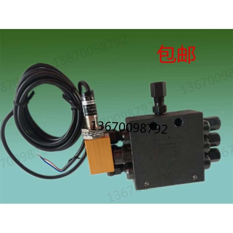 LINCON型SSV6-N递进式分配器黄油分配器分配阀整体分配器一进6出