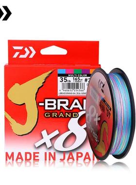 DAIWA达亿瓦PE线J-BRAID150米【颜色号数随机】赠品单拍不发