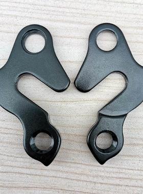 适合 RockRider Jamis Dakar Xlt Focus Marathon 尾钩 吊耳 尾勾