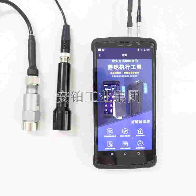 安铂振动分析仪ACEPOM326A/B单双面现场动平衡仪风机齿轮箱离心机图片