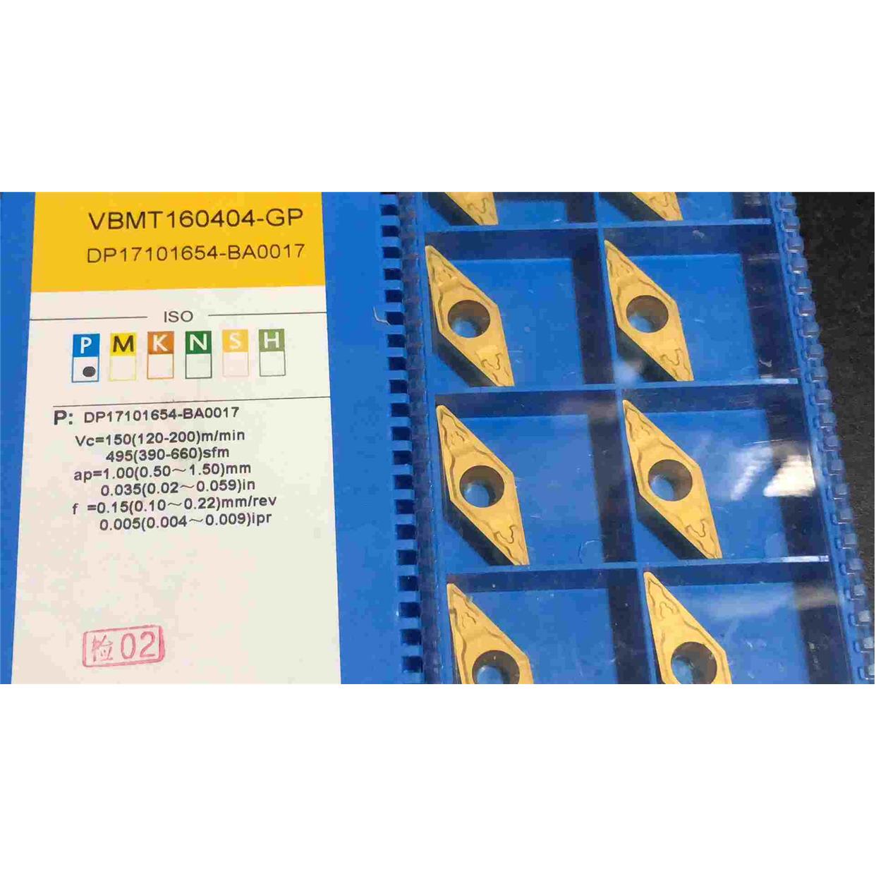 VBMT160404 GP 1225  VBMT160408 GP 1225 加工钢件 单面刀片