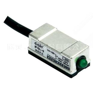 直销 接近开关光电开关感应磁铁欣灵正品 1霍尔式