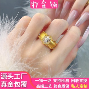 古法传承金包银拉丝鸽子蛋戒指女闭口镶钻宽面食指戒指环七夕礼物