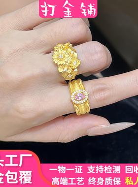 金包银繁花锦簇花仙子戒指食指戒