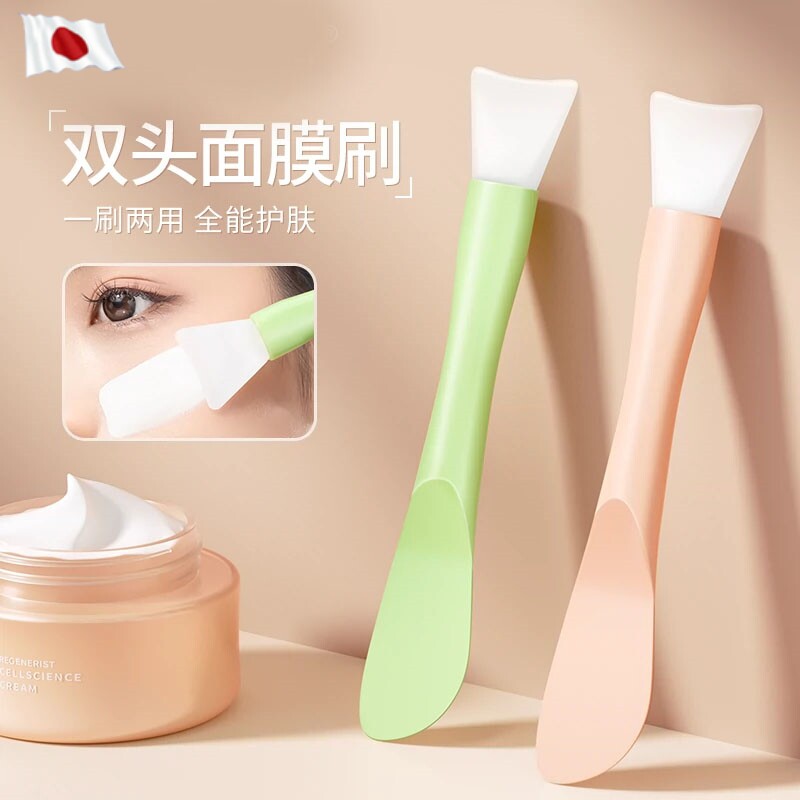矽胶面膜刷子双头美容院面部刮刀涂抹挖勺脸部清洁刮板两用泥膜棒