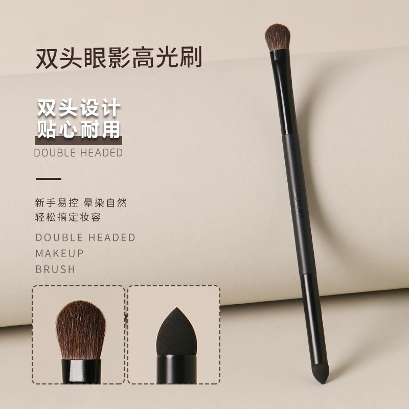 双头眼影刷高光刷便携式组合遮瑕刷化妆刷柔软动物马毛一刷多用图片