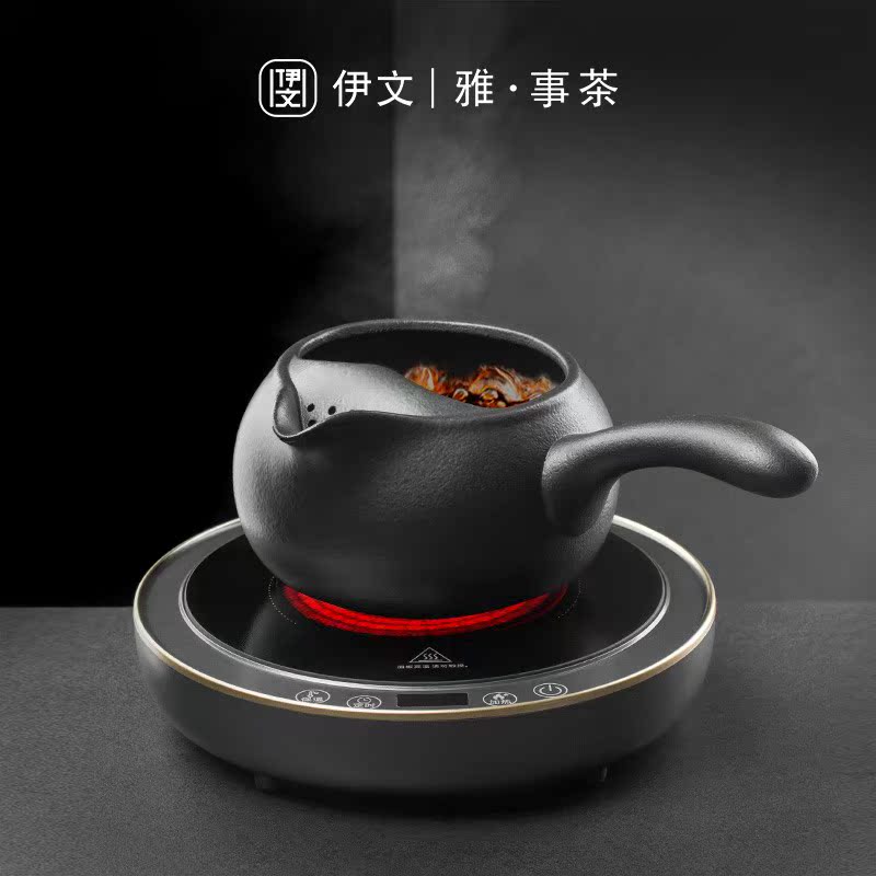 伊文陶瓷侧把茶壶煮茶器家用罐罐小型保温茶炉茶煮茶壶电陶炉煮茶
