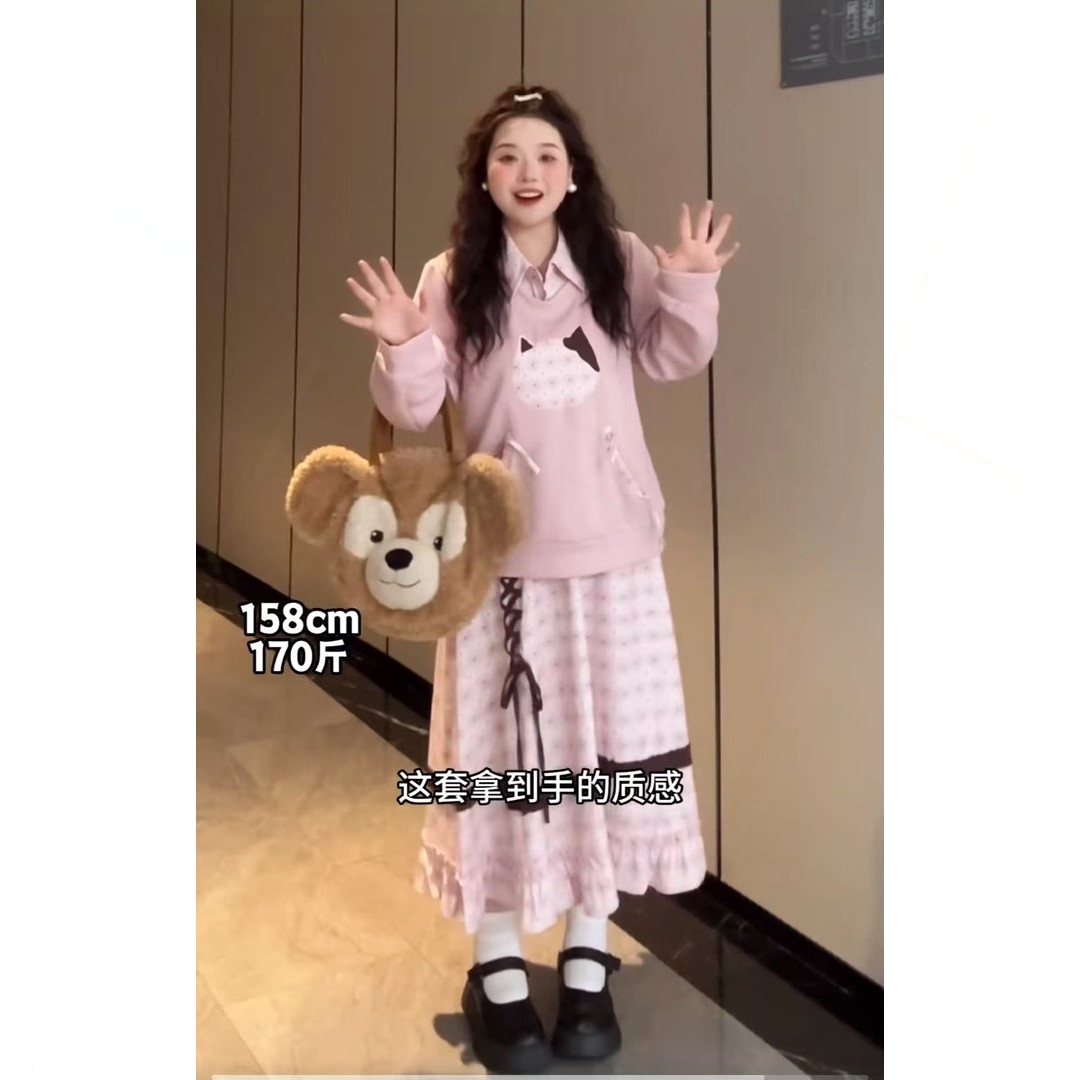 通上衣格子半身裙秋季高腰休闲工