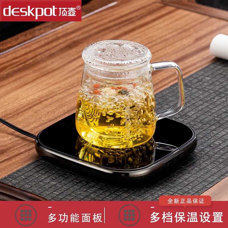 石墨烯电陶炉煮茶器温茶煮茶炉烧