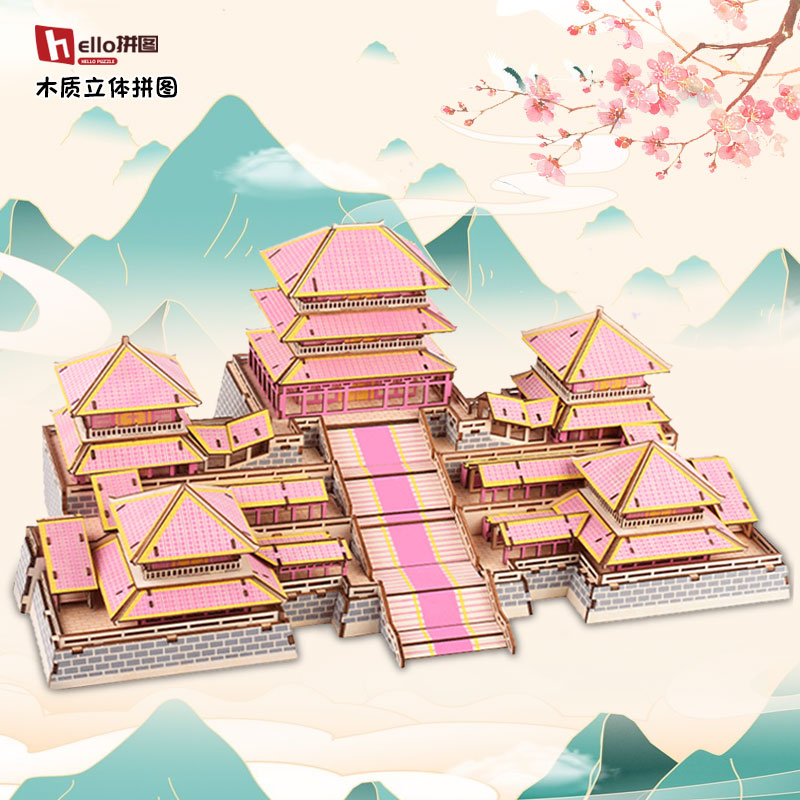 立体拼图木质玩具古建筑diy玩具