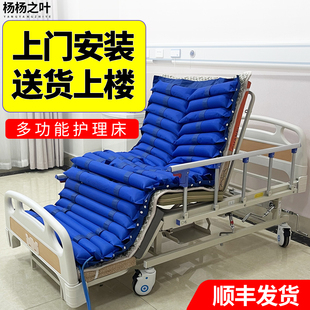 卧床老人家用多功能老年痴呆护理床带马桶手摇式 全截瘫痪病人病床