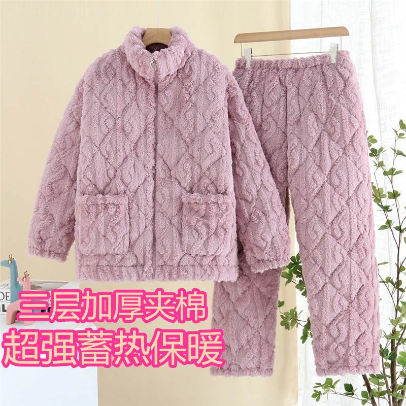 湖南省服冬季三层夹棉加厚睡衣女保暖棉袄40到50岁洋气加绒可外穿
