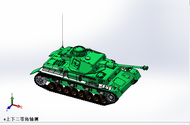 德军四号坦克图纸 panzerkampfwagen iv图纸 stl stp格式