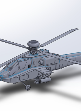麦道AH-64A阿帕奇攻击直升机3D图纸素材模型STL/STP文件