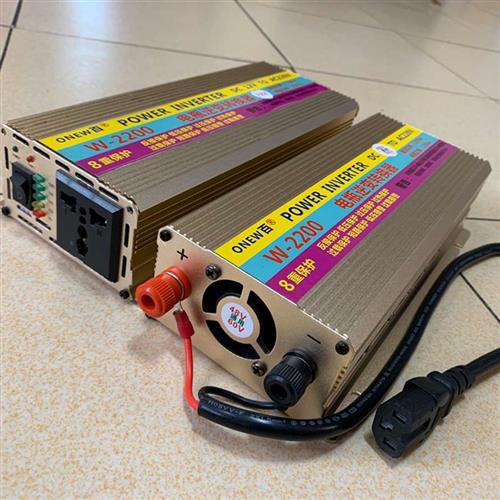 电动车电瓶车智能48v60v72v转220v通用逆变电器升压器转换器超值