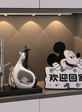 三口鹿钥匙收纳玄关摆件入户门家居客厅轻奢高档桌面装饰乔迁礼品