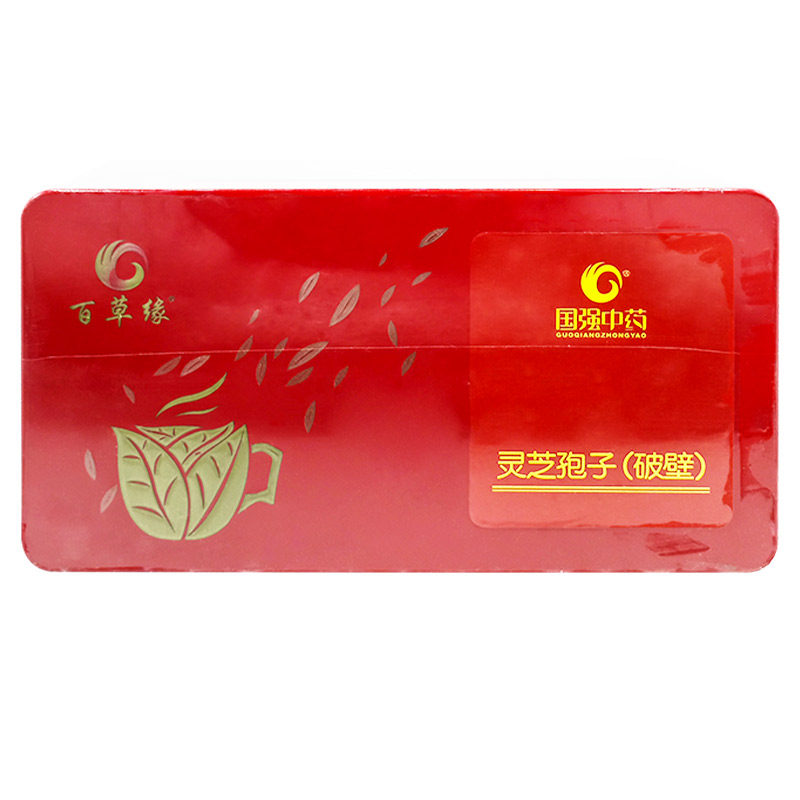 国强中药灵芝孢子粉破壁中药饮片正品官方旗舰店,OTC药品/国际医药,高端精制饮片,淘宝优惠券,粉丝福利购,淘宝优惠卷