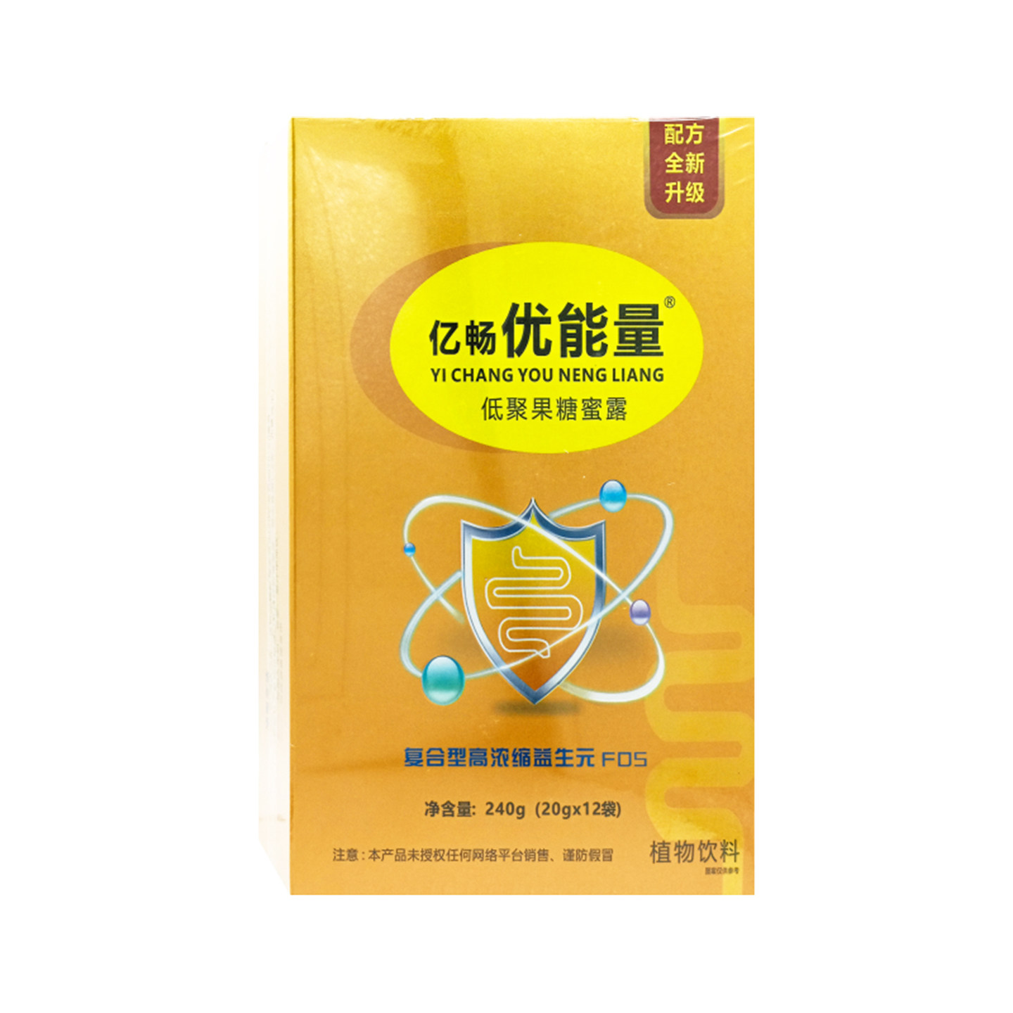 亿畅优能量低聚果糖蜜露12袋复合型高浓缩益生元植物饮料官方正品