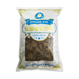 盐杜仲500g中药饮片中药材健康正品 大药房旗舰店