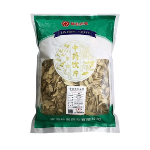 林宏黄芪500g厚片斜切甘肃定西中药饮片官方正品中国药典大规格