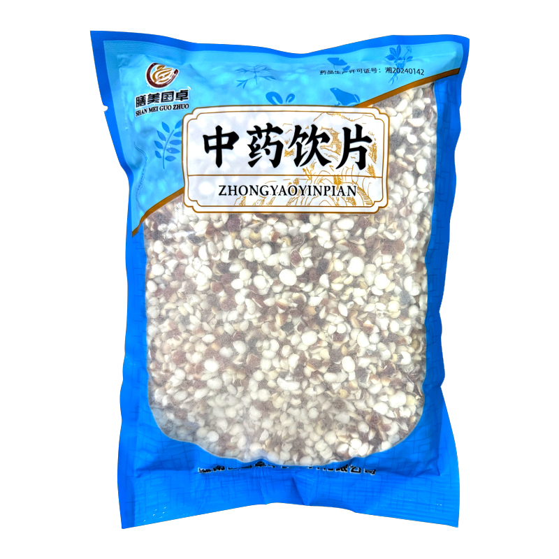 膳美国卓芡实500g/袋中药饮片天然官方旗舰店正品保证