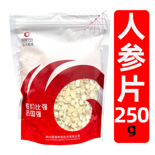 国强中药人参片250g/袋正宗中药饮片切片泡水吉林正品官方旗舰店
