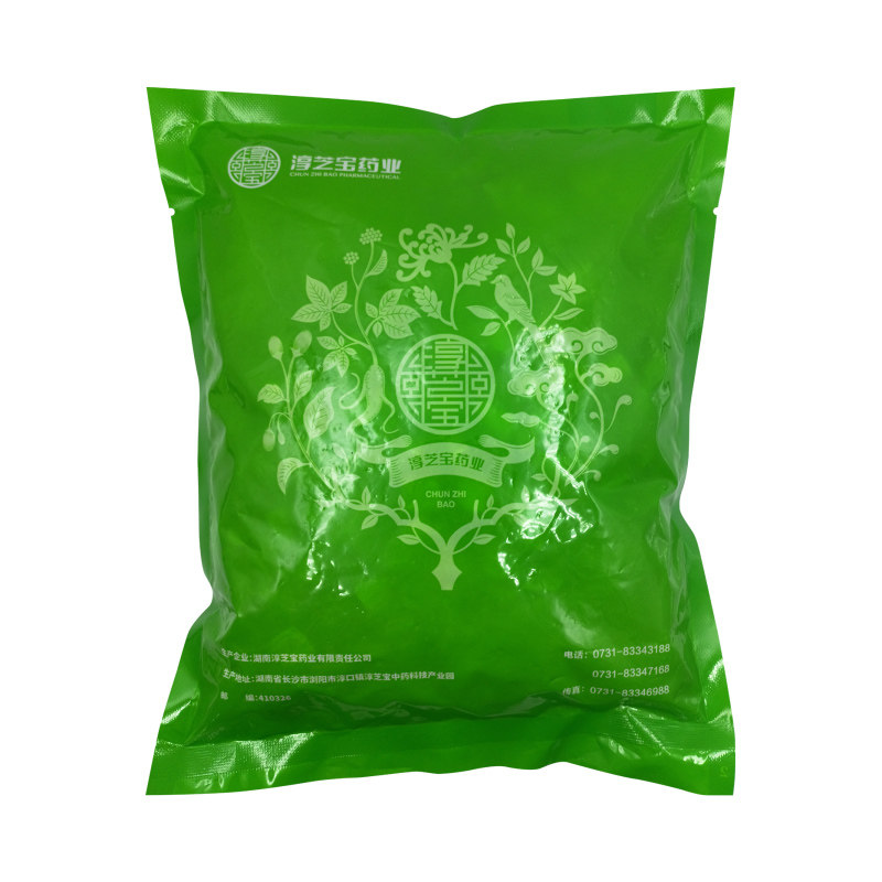 淳芝宝药业菊苣500g/袋中药饮片现货健康正品官方大药房旗舰店,OTC药品/国际医药,植物类饮片,淘宝优惠券,粉丝福利购,淘宝优惠卷