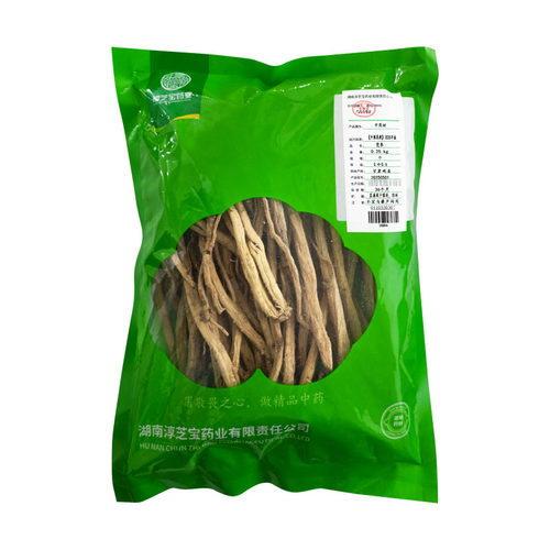 淳芝宝党参250g/袋中药材中药饮片药房直发正品官方旗舰店